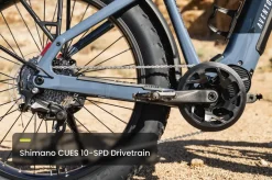 Aventure M Ebike