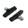Avid Shorty Ultimate Cross Brake Pad and Cartridge Holder by SwissStop