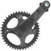 Campagnolo EKAR 165x44 ProTech crankset black