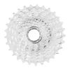Campagnolo Super Record Wireless Cassette - 10-29t 12-Speed Silver