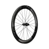 ENVE SES 4.5 Rear Wheel - 700 12 x 142 Center-Lock XDR Innerdrive 60pt BLK