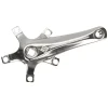Origin8 Alloy Crank Set 175mm 107 SQR JIS crankset silver
