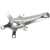 Origin8 Alloy Crank Set 150mm 107 SQR JIS crankset silver