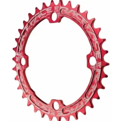 RaceFace Narrow Wide Chainring: 104mm BCD