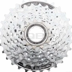 Shimano Alivio CS-HG51 8-Speed Mountain Bike Cassette