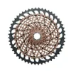 SRAM XX1 Eagle XG-1299 Cassette - 12-Speed, 10-52t, Copper, For XD Driver Body