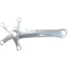 Sugino XD2 Double Crank Arms JIS 110 170 Silver