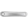 Sunlite Alloy Low Profile Left Arm Horiz Square 165mm SQR JIS crankset silver