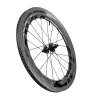 Zipp Zipp 858 NSW Rear Wheel - 700 12 x 142mm Center-Lock HG11 Tubeless Carbon D1
